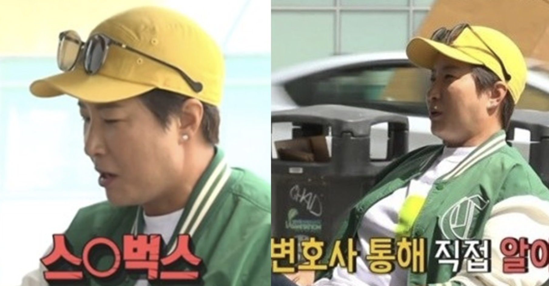 박세리 “스타벅스 韓 진출, 신세계 보다 먼저 알아봤다”