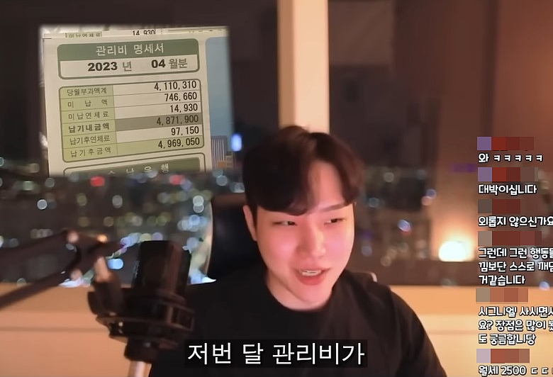 시그니엘 사는 26세 싱글남이 꼽은 ‘단점 3가지’