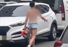 브래지어까지 싹 벗고 거리 활보…대구 상의 탈의 여성 정체 대구 상의 탈의 여성