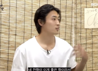 “잔향이 좋아요” 조규성이 애용하는 백화점 향수