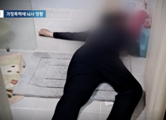 피 흘리며 쓰러진 아내 두고…테니스 간 남편