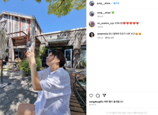 생방송 중 욕설해 퇴출당한 정윤정 쇼호스트 5개월만에 근황