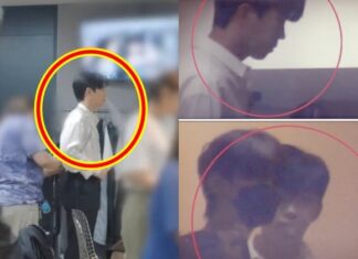 실내서 담배연기 뿜다가…임영웅도, 엑소 디오도 딱 걸린 장면 디오, 임영웅