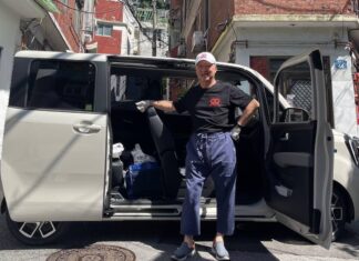 고무줄 바지 입고 레이 타는 전직 대기업 회장님, 누구? 박용만 전 대한상공회의소 회장