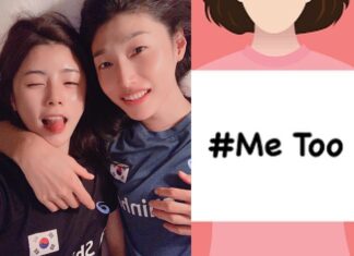 ‘김연경 미투’까지 올린 이다영, 팬들은 “또 혼자 쉐도우 복싱하네” 이다영 김연경