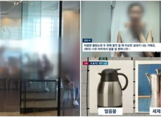 한국인에게만 ‘락스물’ 준 일본 도쿄 식당..결국 사과문 내걸었다