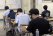 나와의 우정을 생기부스펙으로 쓴 친구