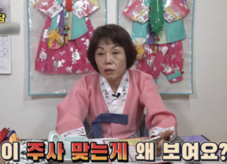 “이선균, 왜 주사 맞는게 보여요?”…3년 전 사주 풀이한 무속인 충격적 근황