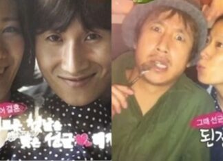 ‘마약 혐의’ 이선균 아내 전혜진, 최신 근황