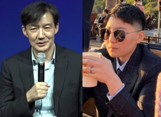 “I am 공정” 조국이 ‘전청조 밈’ 따라하며 쓴 페북 글 조국 전청조