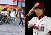 일본서 상탈 행패부린 전직 야구선수는 이 사람이었다(+영상) 조용훈