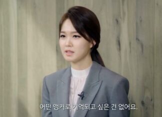 JTBC 안나경 결혼한다…10년 만난 예비신랑은 누구? 안나경 아나운서