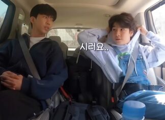 임영웅 따라 집 산 정동원, 20억 준 주상복합 어디? 임영웅 정동원