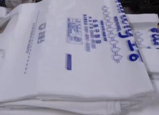 앞으로 이사 갈 때 종량제봉투 버리면 안 되는 이유 종량제 봉투