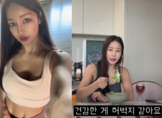 야식을 먹어도 다음날 얼굴이 안부어…. 50대 그녀의 근육 비결은?
