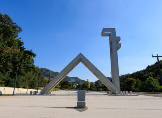 올해 딱 1명인 수능 만점자, 서울대 의대 지원도 못 한다 서울대학교 정문