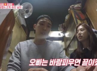 바람 피운 강경준…2017년 사주 보니, 딱 맞췄다 “여자 많아요?”