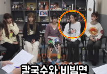 뉴진스 민지 기사에 칼국수 조롱 제목 단 MBC 기자 뉴진스 민지 칼국수