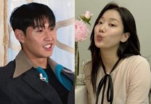 “아이스크림 먹고 차 안에서…” 이강인·이나은 데이트 목격담 이강인 이나은