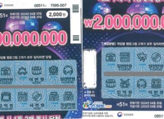 스피또2000 세트 구매가 답?…2장 한 번에 긁었다가 생긴 일 스피또2000 1등