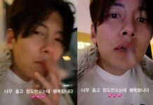 웰컴투삼달리 실내 리허설 중 실내흡연하는 지창욱(+영상)