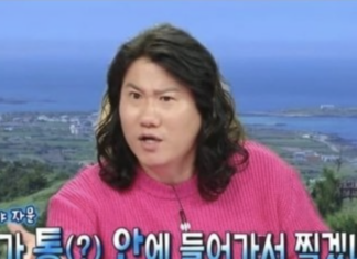 인생 네컷 기계, 전국 매출 꼴지인 곳