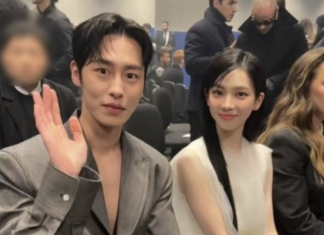 디스패치 “카리나♥이재욱, 교제…1월 14일, 사랑에 빠졌다”