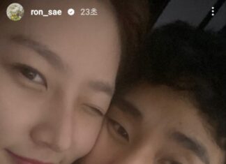 김새론이 인스타에 올렸다 바로 지운 김수현 사진