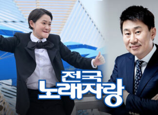 김신영, 전국노래자랑 하차 통보 받으며 들은 슬픈 말