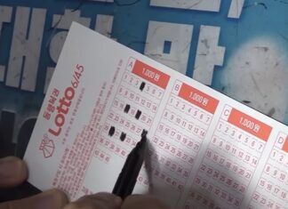 부산 복권방 현금 절도 사건 용의자는 현역 국회의원 보좌관 로또 복권