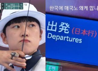 안산의 자영업자 죽이기…“점주 극단적 선택 시도” 소문까지