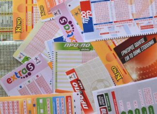 미국 복권 또 터졌다…1등 1조7500억원, 세금 얼마나 뗄까? 복권 로또