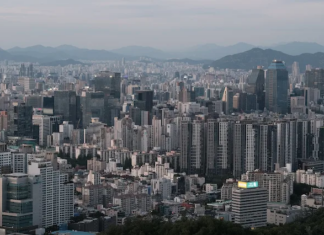 동작구 흑석동에 ‘서반포 아파트’ 논란…”흑석동이 부끄럽냐” 아파트