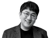 Bang Si-Hyuk Dethrones Top Corporate Titans: Ranked 6th Richest in Korea