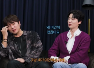 “이혼했는데, 결혼 언급?” 케이윌, 안재현에 사과한 이유