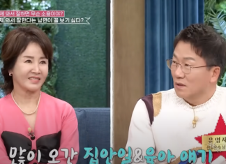 “결혼하고 청소 딱 2번?” 선우은숙·유영재 파경에 재조명된 영상