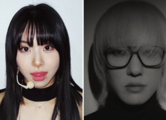 이솜과 열애설 났던 자이언티, 트와이스 채영과 6개월째 교제 중?