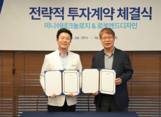 미니쉬테크놀로지, ‘반도체 로봇 국내 1위’ 로봇앤드디자인에서 투자 유치