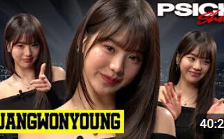 ‘성희롱 논란’ 피식대학 결국…장원영편 교체된 섬네일은?