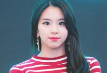 Love is in the Air! K-Pop Stars Chaeyoung of TWICE and Zion.T Confirm Dating Rumors