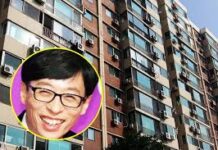 유재석, 15년 ‘압구정 현대’ 전세 끝내고 매매한 아파트는?