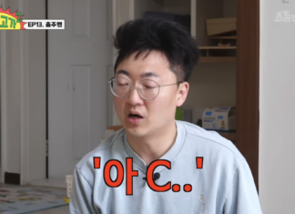 “6급 승진하니, 내 험담..그 직원 이름도 안다”…충주맨 김선태의 서러움