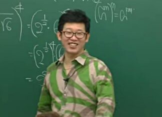 근황 모르던 수학강사 삽자루 선생님, 결국 사망했다 삽자루