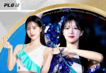 이호정 치어리더,대만프로농구리그 올해의 치어리더 신인상 수상 이호정 치어리더