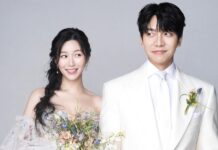 이승기, 94억에 10년간 안 팔린 장충동 땅 187평 샀다 이승기 이다인