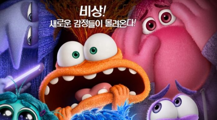 이번 주 300만 돌파!! 주말 영화 소개!! 인사이드아웃2