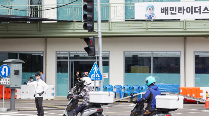 배달의민족, 배달 라이더 보험료 인하로 경제적 부담 덜어 배민 오토바이