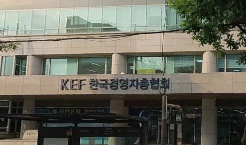 ‘2040’ 직장인 70%는 이직(移職) 희망자…주원인은?