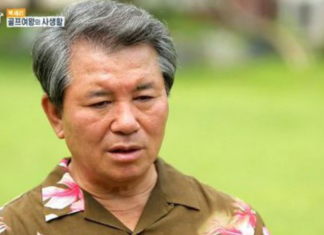 박세리 눈물의 기자회견 후 부친이 꺼낸 말 “아빠니까 나선 것”