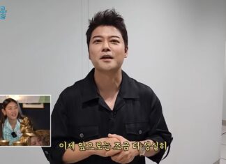 한혜진이 전 남친 전현무 영상 보며 쿨하게 던진 말